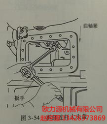 拆卸连杆大头盖