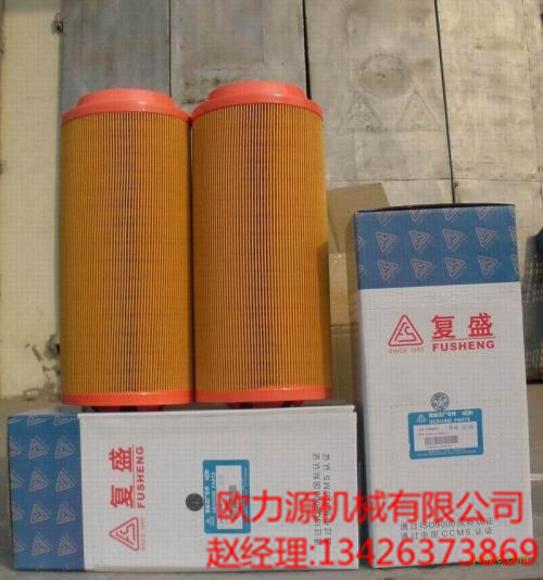 空压机过滤器